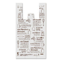 ヤマニパッケージ バイオマスレジ袋 BPレジバッグ ルセット S 20-2074 1ケース(2000個(100個×20))（直送品）