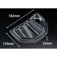 リスパック バイオ ハチメン 206 中皿 3S-1 PBNE082 1ケース(1200個(100個×12))（直送品）