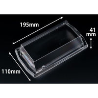 リスパック 堤盛 20-12 OC FLHL248 1袋(50個)（直送品）