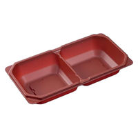 中央化学 SKS 302 2S R 中皿 00805143 1袋(50個)（直送品）