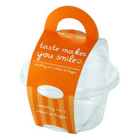 ヤマニパッケージ デザートカップ スマイルカップS オレンジ 20-431OR 1ケース(100個(50個×2))（直送品）