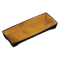 中央化学 寿司容器 SKS 20-8 金箔-黒 身 00791156 1袋(50個)（直送品）