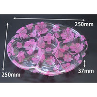 リスパック 惣菜容器 クリーンカップ よつば25-25B 9S ひなたピンク PAPR683 1ケース(300個(10個×30))（直送品）