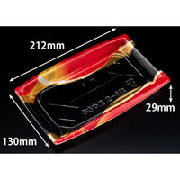 リスパック 寿司容器 おさめ盛 2-4B ひのえ赤 RSAN363 1袋(50個)（直送品）