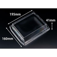 リスパック 堤盛 20-17 OC FLHL348 1ケース(400個(50個×8))（直送品）