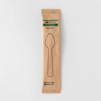 アサヒグリーン 使い捨てスプーン 木製スプーン110 紙完封袋(茶色) 10042000 1ケース(5000個(100個×50))（直送品）