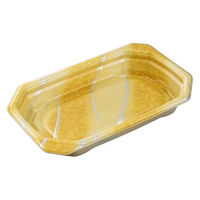 中央化学 軽食容器 TP デリグー 20-13F 万花Y 身 00808642 1袋(50個)（直送品）