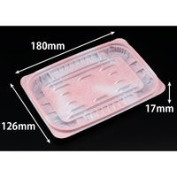 リスパック 惣菜容器 バイオ ホットリデュー 330B K-ふく桃 RHRD361 1ケース(900個(50個×18))（直送品）