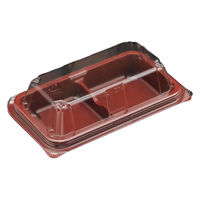 スミ 和菓子容器 ユニコン MS-2 R/B 5M20123 1袋(100個)（直送品）