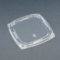 リスパック ニュートカップ NVK118 TC PYBQ310 1袋(100個)（直送品）