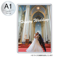 友屋 売場備品 メディアグリップ MG-32R A1シルバー 屋外 55717A1S 1ケース(3個)（直送品）