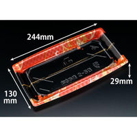 リスパック 寿司容器 おさめ盛 2-5B おとわピンク RSAN405 1ケース(500個(50個×10))（直送品）