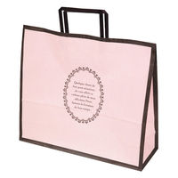 ヤマニパッケージ 紙手提袋 ペーパーバッグ ルミエール 中 20-1584 1ケース(200個(25個×8))（直送品）