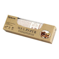 天満紙器 クッキングシート WP3400 ワックスペーパー(ロゴ)218×250 50枚入 3853024 1袋(1個)（直送品）