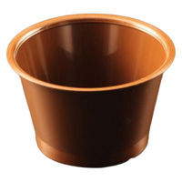 リスパック デザートカップ バイオ RP88-170 チャイロ H11T354 1袋(50個)（直送品）