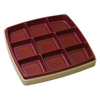 アクタ 折箱 BSかん合65E(20) 杉 赤本体 2000021595 1ケース(225個(25個×9))（直送品）