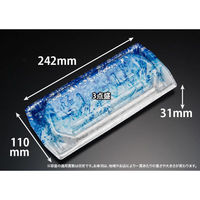 リスパック 刺身容器 堤盛 25-12B りょうせい青 FLHL410 1袋(50個)（直送品）