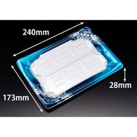 リスパック 刺身容器 わざ盛30B セイブルー FLHD116 1袋(50個)（直送品）