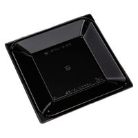 リスパック 惣菜容器 バイオ リファイン 16-16B 黒 PBPW211 1ケース(900個(50個×18))（直送品）