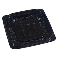 リスパック 惣菜容器 バイオカップ ガード 200B 黒 PABG031 1袋(50個)（直送品）