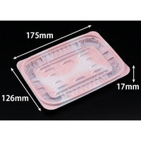 リスパック 惣菜容器 バイオ ホットリデュー 325B K-ふく桃 RHRD331 1袋(50個)（直送品）