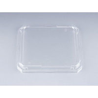 シーピー化成 SFプレート62嵌合蓋(N) 0273506260008 1ケース(900個(50個×18))（直送品）