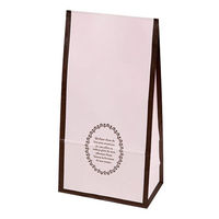 ヤマニパッケージ 角底袋 20-1598 パティスリー角底袋 ルミエール 12号 1ケース(1000個(50個×20))（直送品）