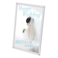 友屋 売場備品 メディアグリップ MG-25S B3シルバー 屋内 60186B3S 1ケース(5個)（直送品）