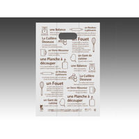 ヤマニパッケージ バイオマスレジ袋 BPパティスリーバッグ ルセット S 20-2070 1ケース(1000個(100個×10))（直送品）