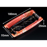 リスパック 寿司容器 おさめ盛 1-3B おとわピンク RSAN065 1ケース(800個(50個×16))（直送品）