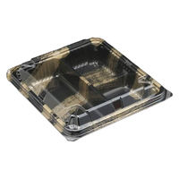 スミ 軽食容器 ユニコン LS-角45-3S 黒金筆 5LK4160 1袋(100個)（直送品）