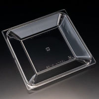 リスパック 惣菜容器 バイオ リファイン 16-16B PBPW210 1ケース(900個(50個×18))（直送品）