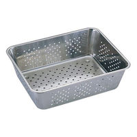 YUKIWA UK 野菜水切りバット〈4枚取〉 09903204 1袋(1個)（直送品）