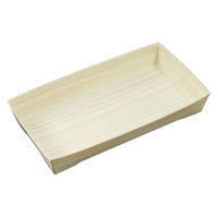 中央化学 弁当容器 SKS 23-12 白木目 身 00805154 1ケース(400個(50個×8))（直送品）