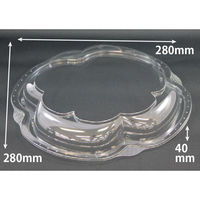 リスパック クリーンカップ よつば28-OCH PAPR719 1ケース(200個(10個×20))（直送品）