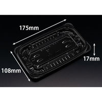 リスパック 惣菜容器 バイオ ホットリデュー 295B K-黒 RHRD270 1ケース(1200個(50個×24))（直送品）