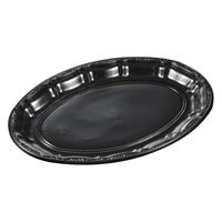 中央化学 オードブル容器 HSプラッター470BK(L)(120) 00813967 1袋(20個)（直送品）
