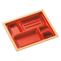 中央化学 弁当容器 CT WF-22B-27 赤木目-BK 身L 00381964 1袋(50個)（直送品）