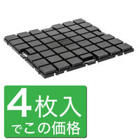 友屋 売場備品 アドフロアシステム 本体ベース500黒4枚入 62390-01 1ケース(2個)（直送品）