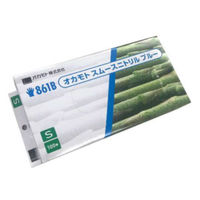 オカモト スムースニトリル手袋861B 青 粉無 S 100枚入 861BS 1ケース(20個)（直送品）