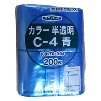 生産日本社 チャック付き袋 ユニパック カラー半透明 C-4 青 11262 1ケース(13000個(200個×65))（直送品）