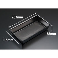 リスパック 弁当容器 豪華重 20-12B 黒 RHJU711 1ケース(500個(50個×10))（直送品）