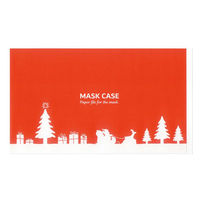 九州紙工 マスクケース冬サンタ MC-17 1ケース(2000個(200個×10))（直送品）