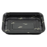 シーピー化成 惣菜容器 CZ-8 金ねごろ 本体 0120008000385 1ケース(500個(50個×10))（直送品）