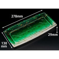 リスパック 寿司容器 おさめ盛 2-6B てんか緑 RSAN436 1袋(50個)（直送品）