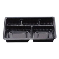 北原産業 中仕切 90-60A 黒 150545 1袋(50個)（直送品）