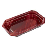 中央化学 軽食容器 TP デリグー 20-13F ベジーR 身 00808637 1ケース(1200個(50個×24))（直送品）