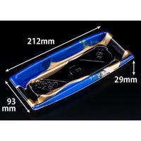 リスパック 寿司容器 おさめ盛 1-4B ひのえ青 RSAN104 1袋(50個)（直送品）