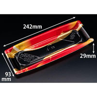 リスパック 寿司容器 おさめ盛 1-5B ひのえ赤 RSAN133 1袋(50個)（直送品）