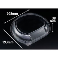 リスパック バイオ パティブル丸 20 OCA FPBR026 1袋(50個)（直送品）